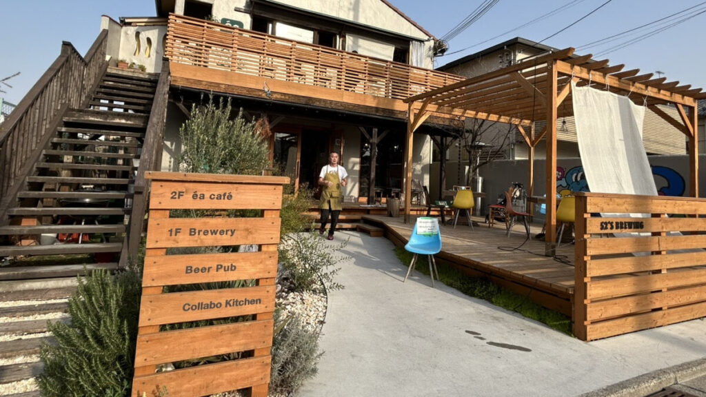 Buu's Taproomの店舗