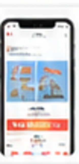 LINE登録画面
